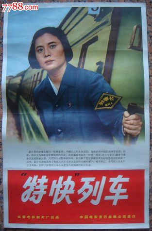 苹果美国idzip怎么写